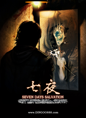 7-days-salvation
